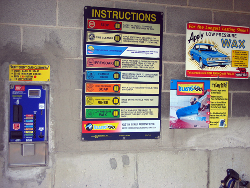 Self Serve at Swell's Car Wash